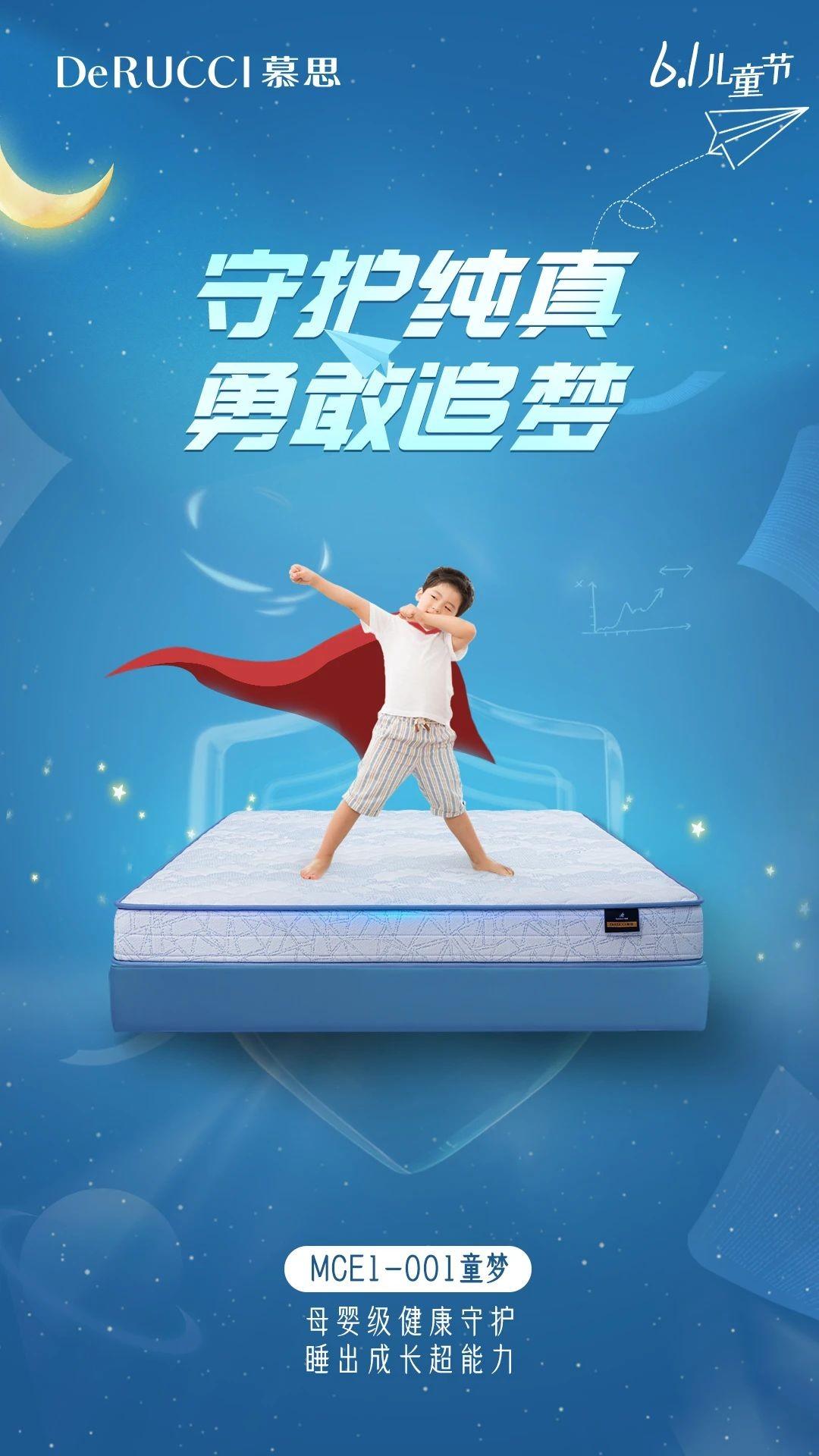环保代棕棉_环保代棕棉有甲醛吗_环保代棕棉床垫什么牌子的好