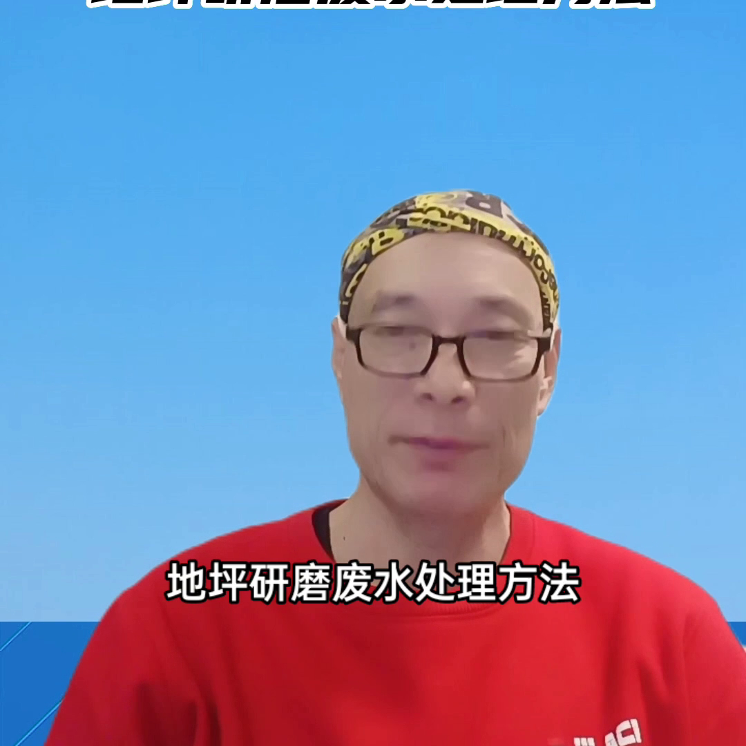 污水泵材质_污水泵属于什么材料_石材污水泵