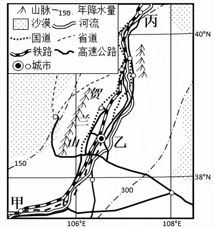 工业对地理环境的影响_地理环境对工业的影响_地理工业环境影响因素