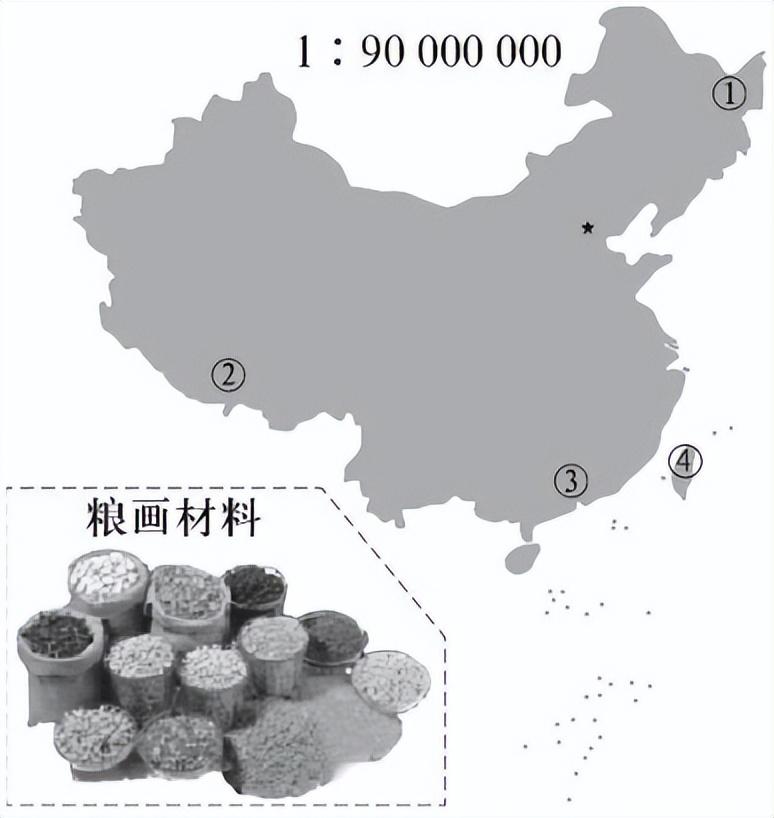 地理环境对工业的影响_地理环境对工业经济活动的影响_工业对地理环境的影响