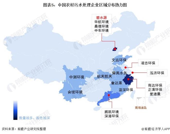 生活污水人均用水量_人均污水产生量_人均生活污水量