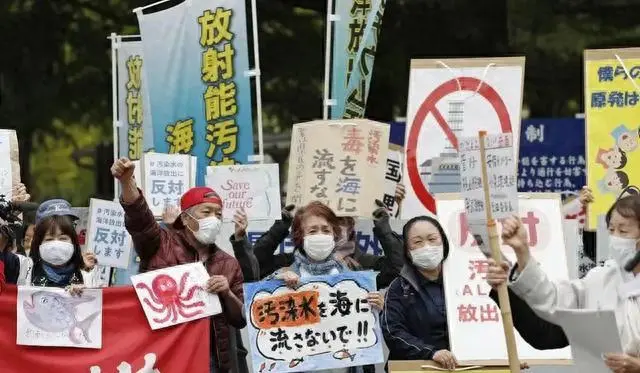 地图核污水排鲸鱼_核污水将从海底排至近海_核污水排放图