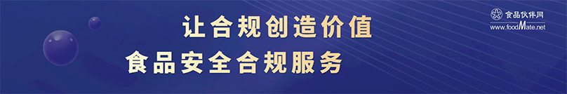 日本核污水总结_日本核污水核查团_核污水日本政府