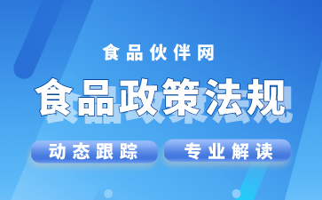 日本核污水核查团_日本核污水总结_核污水日本政府